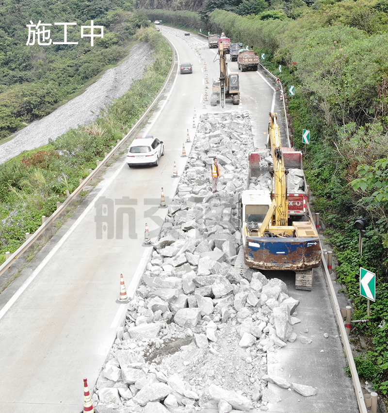 施工中2.jpg 施工中2.jpg