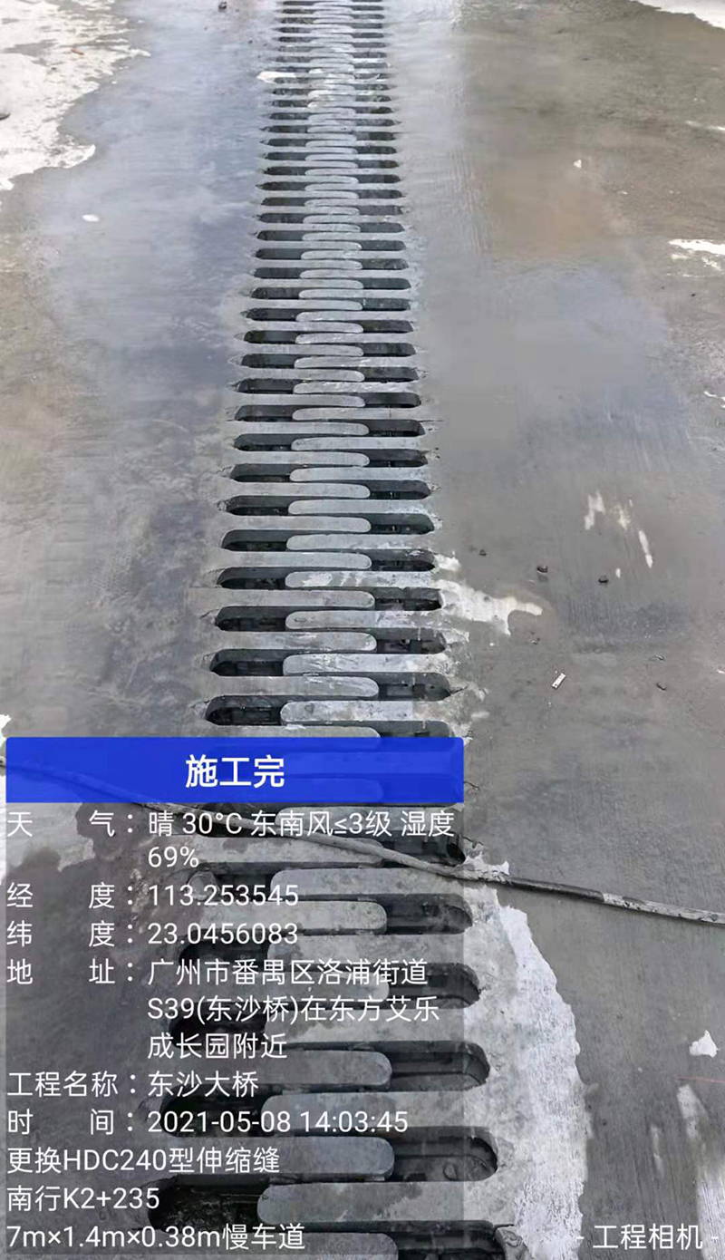 微信圖片_20210510082942.jpg 微信圖片_20210510082942.jpg